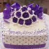 The AN-012 is a square white cake with purple polka dots, a purple ribbon, and a bouquet of purple and white flowers on top. "Congratulations, Sabore" is written in purple icing.